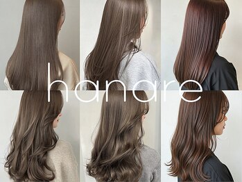 ｈａｎａｒｅ【ハナレ】
