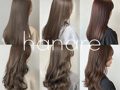 ハナレ(hanare)の写真