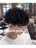 冬休み◎シャドウパーマでビジネスもｏｋ　社会人