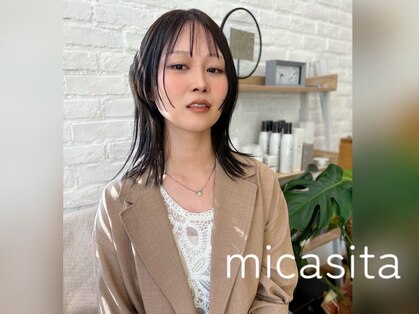 ミカシータ(micasita)の写真
