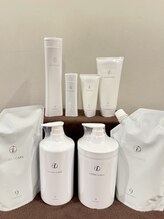 上質なシャンプー・トリートメント「COTA」