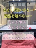 エノア 東京(ENORE)&nbsp;20代/30代/40代/ 50代/縮毛矯正/内巻きワンカールボブ