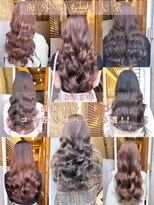 チョビー(Chobii) 表参道 コテ巻き風パーマ デジタルパーマ レイヤーカット 韓国風