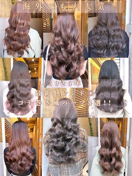 チョビー(Chobii) 表参道 コテ巻き風パーマ デジタルパーマ レイヤーカット 韓国風