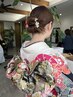 卒業式　袴着付け＋ヘアセット（担当者指名不可）