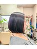 【美髪】骨格補正カット+自然な仕上がりのストレート+TR 27950円→23000円