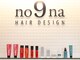 ノナ ヘアーデアイン(no9na HAIR DESIGN)の写真