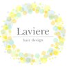ラヴィエール 浅草(Laviere)のお店ロゴ