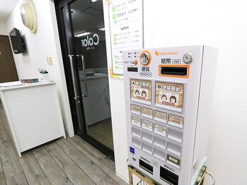 カラー(Color)の写真/【リタッチ￥3000/全体染め￥3500～】ロング料金を追加しても+￥500！高技術+高品質が嬉しいプチプライス♪