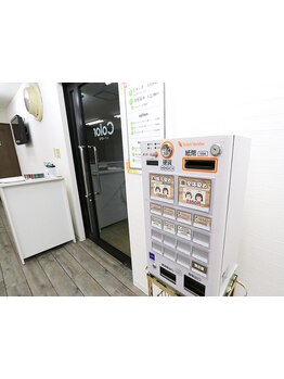 【リタッチ￥3000/全体染め￥3500～】ロング料金を追加しても+￥500！高技術+高品質が嬉しいプチプライス♪