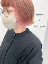 エクラヘア(ECLAT HAIR) 【長岡】【ECLAT】インナーカラー☆ミベビーピンク