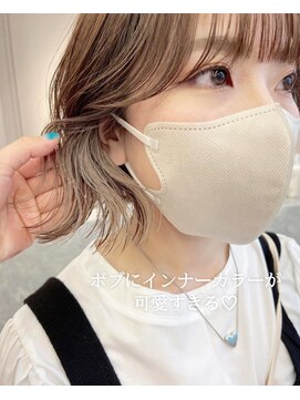 サンド 銀座(sand) ぱつっとボブにイヤリングカラーベージュ