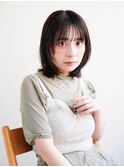 外ハネボブ/セクションカラー/グラデーションカラー／新宿