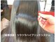 サロン ド メイド(Salon de MADE)の写真