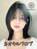 マックスビューティーギンザ(MAXBEAUTY GINZA)　&nbsp;くびれネオウルフロブ☆銀座/東京駅