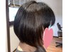 【クイックスパ付き♪】ヘアマニキュア￥8800