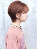 迷ったらこちら【骨格矯正カット+ケアカラー+シャンプー】￥9,900