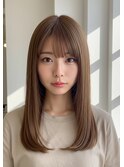 ストレート ベージュカラー 武蔵小山