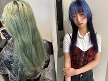 お任せデザインカラー♪