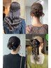 【スタイル限定】ヘアセット★結婚式お呼ばれ/二次会/パーティー/推し活¥6490