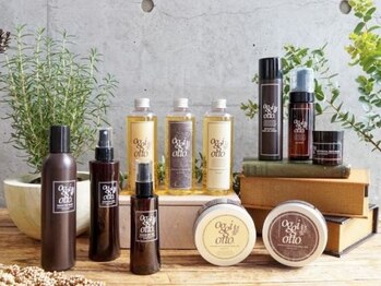 髪セレブの写真/【浄心/庄内通り】天然由来成分で髪と頭皮に優しいケア。白髪染めも艶やかに仕上げ、理想の髪質を叶える◇