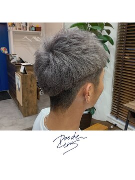 パドトロワ(Pas de trois) 新潟×ハイトーングレー×メンズスタイル