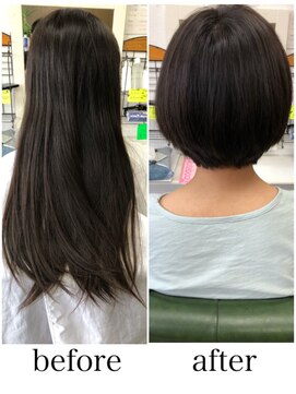 マイン ヘアー クリニック(main hair Clinic) お客様の縮毛矯正