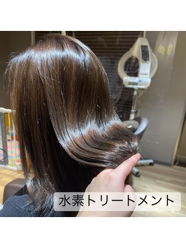 レイ 万博記念公園店(Ray) 水素トリートメント/艶髪/つくば美容室