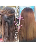 鶴園なおみ　の　髪質改善/縮毛矯正/白髪染め/髪質改善カラー