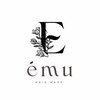 エミュ(emu)のお店ロゴ