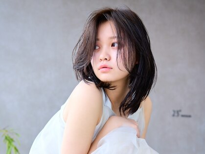 ニジュウサンド(23°)の写真
