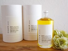 こだわりの薬剤を使用◎ダメージレスで扱いやすいスタイルへ＊