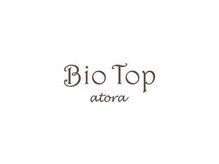 ビオトープアトラ(Bio-Top atora)