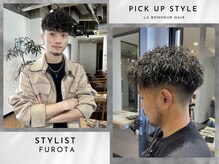 メンズカットは鉄板！！レディースも韓国風レイヤーからボブまでこだわります！かっこいいも可愛いも両立◎