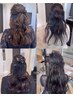 【特別な日を彩る☆】ヘアセット