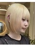 【2.3回目限定/髪質改善】カット+カラー+5stepトリートメント ￥17600→￥14980