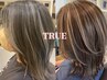 カット+【全体ハイライト】◆白髪ぼかしも対応可+カラー