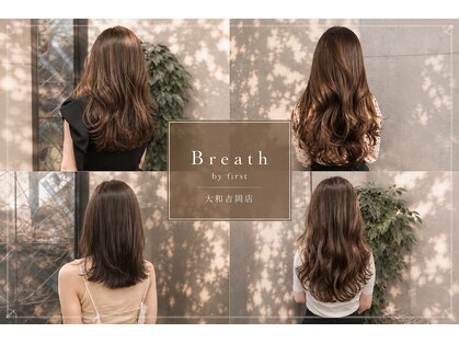 ブレス バイ ファースト 大和吉岡店(Breath by first)の写真