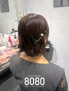 はればれ 桜木町 関内(8080) タイトヘア