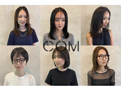 コム(COM)の写真