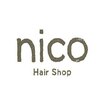 ニコ ヘアー(nico hair)のお店ロゴ