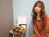 ☆1ヶ月以内限定☆リタッチカラー＋カット【15%off】