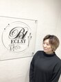 エクラ 熊本上通店(eclat) 稲井 ゆうみ
