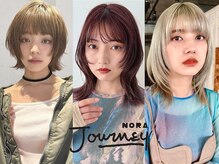 ノラジャーニー(NORA Journey)