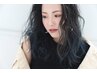 【髪質改善&ケア】エステカラー+髪質改善トリートメント