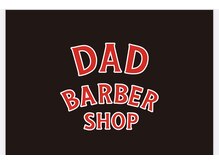 ダッド(DAD)