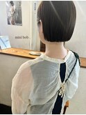 ミニボブ
