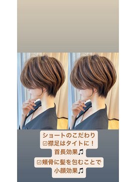 アグ ヘアー ネスト 茨木店(Agu hair nest) 大人ショートボブ 20代30代40代ヘア 小顔 大阪クビレ茨木