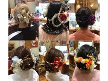 ヘアーメイク グレマ(HAIR MAKE grema)の雰囲気（成人や卒業式等のヘアセットも行っております♪）