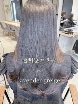 アイヴィ 表参道(IVY) 【透明感カラー】ラベンダー×グレージュ　ブリーチなし